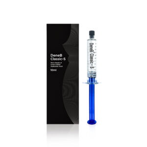 Buy DeneB Classic S